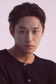 Lee Do-hyun